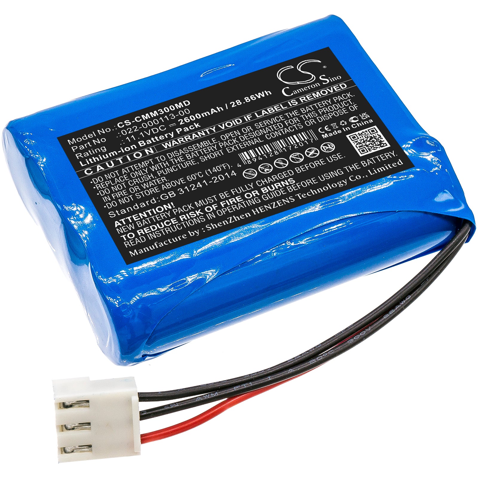 CS-CMM300MD Replacement Battery – Compatible with CM300, M200, M200a, star 8000H