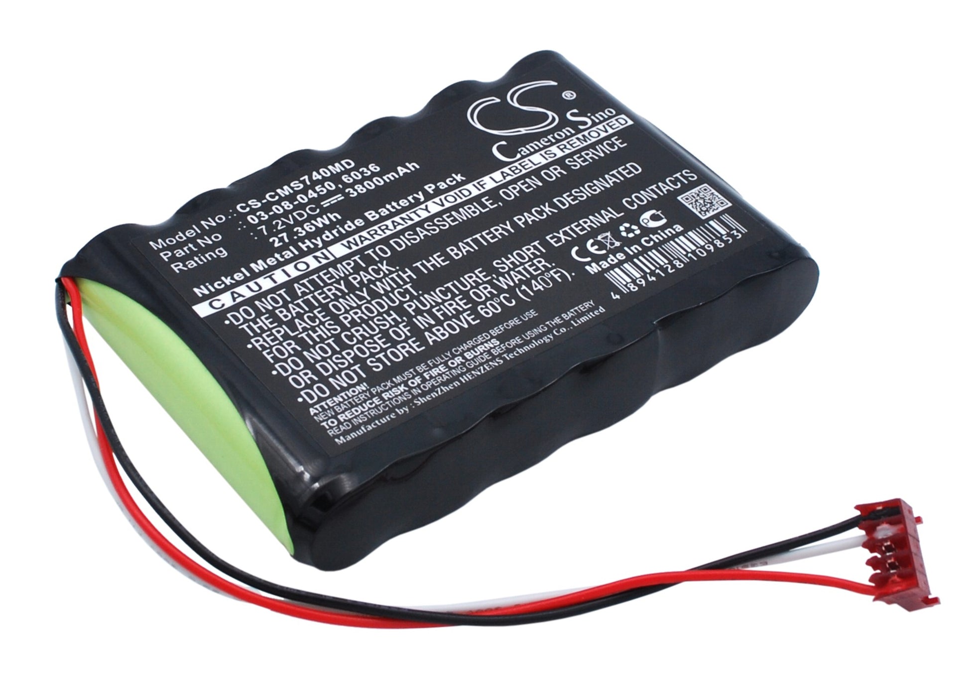 7.2V 3800mAh/27.36Wh Ni-MH Medical Battery for Cas Medical
