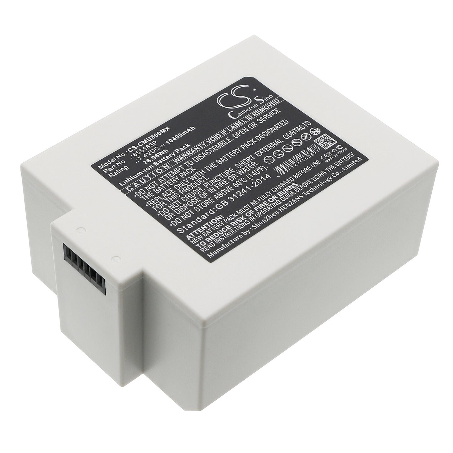 CS-CMU800MX Replacement Battery – Compatible with CMS8000 ICU Patient Monitor, MONITOR MEDITECH M8000S