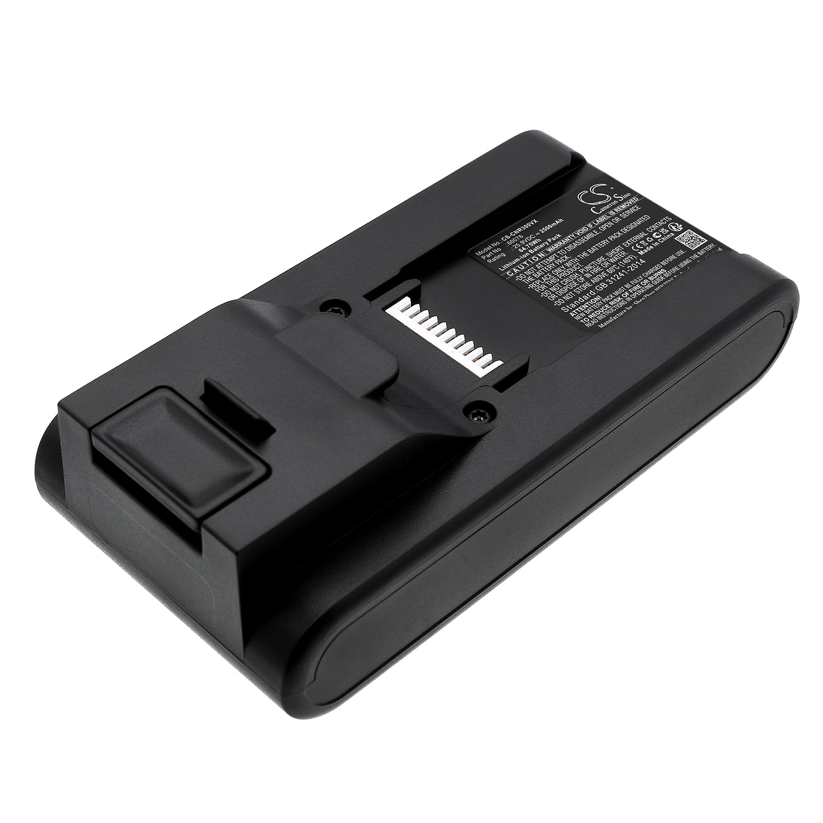 CS-CNR300VX Replacement Battery – Compatible with SRV 4250, SRV 6250, SRV 8250, SRV 9250, SVC 0725BK, SVC 8725GD