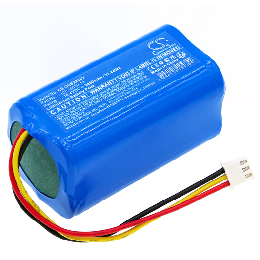 CS-CNS229VX Replacement Battery – Compatible with Laser, White
