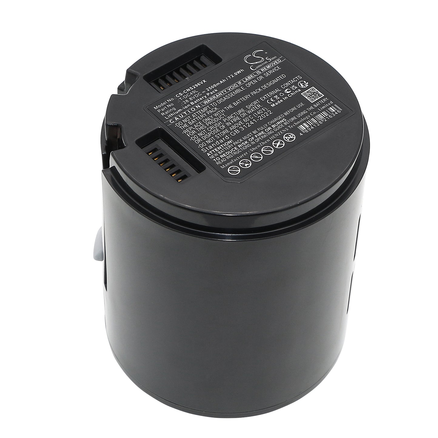 CS-CNS296VX Replacement Battery – Compatible with F20 Max, F20 Pro