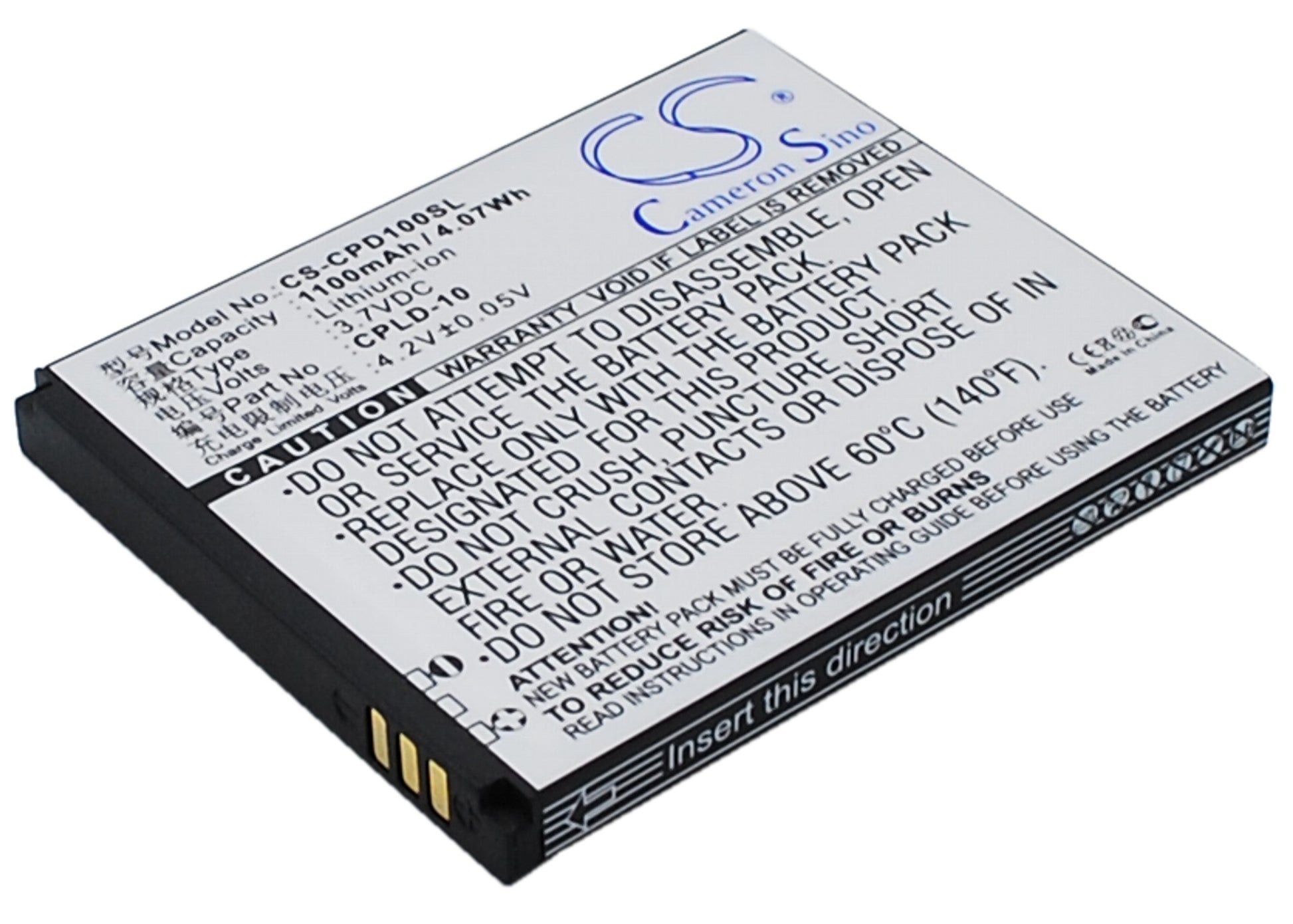 3.7V 1100mAh/4.07Wh Li-ion Mobile/SmartPhone Battery for Coolpad