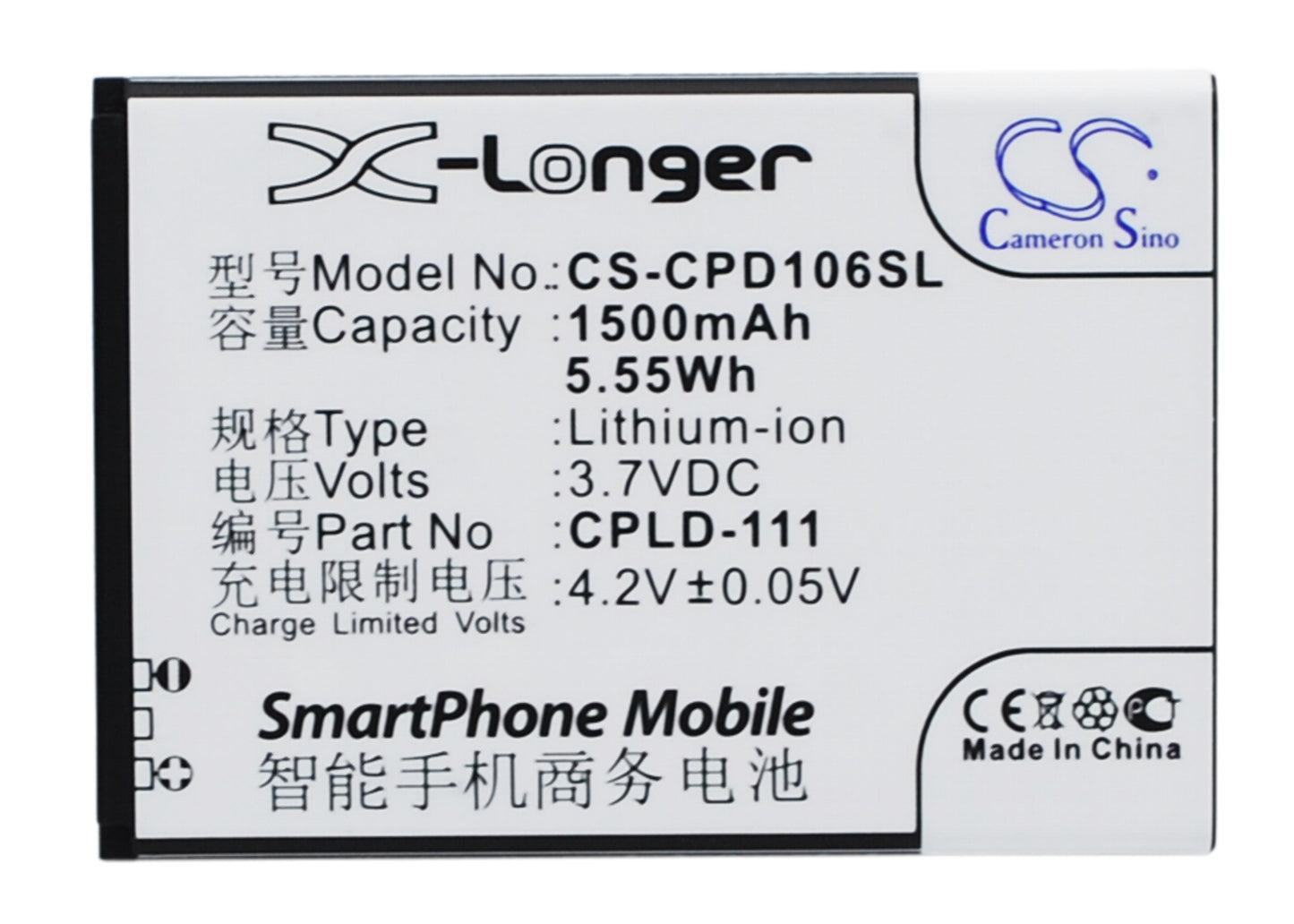 3.7V 1500mAh/5.55Wh Li-ion Mobile/SmartPhone Battery for Coolpad