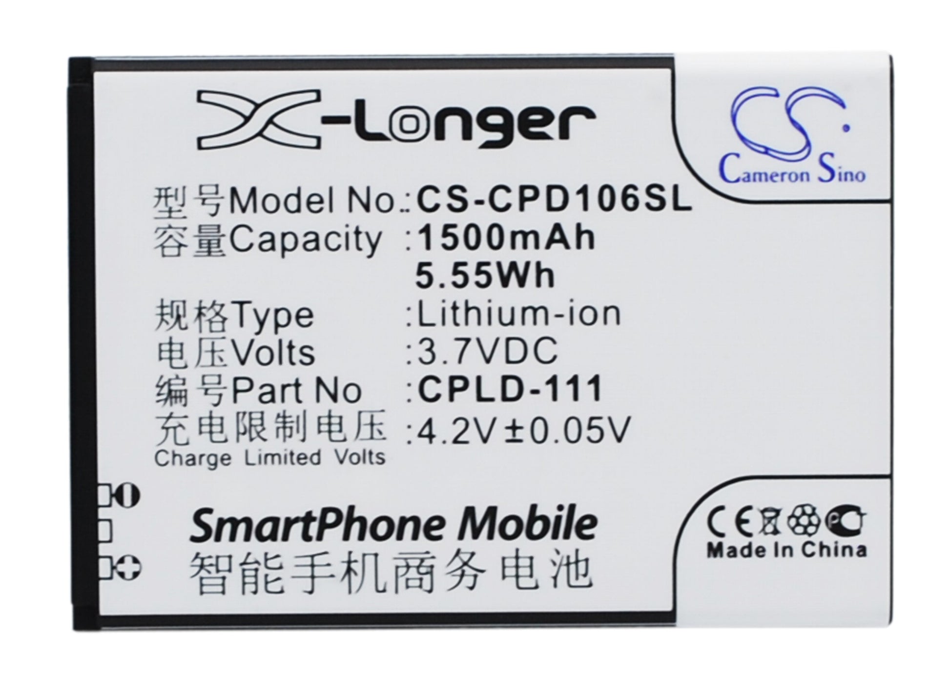 3.7V 1500mAh/5.55Wh Li-ion Mobile/SmartPhone Battery for Coolpad