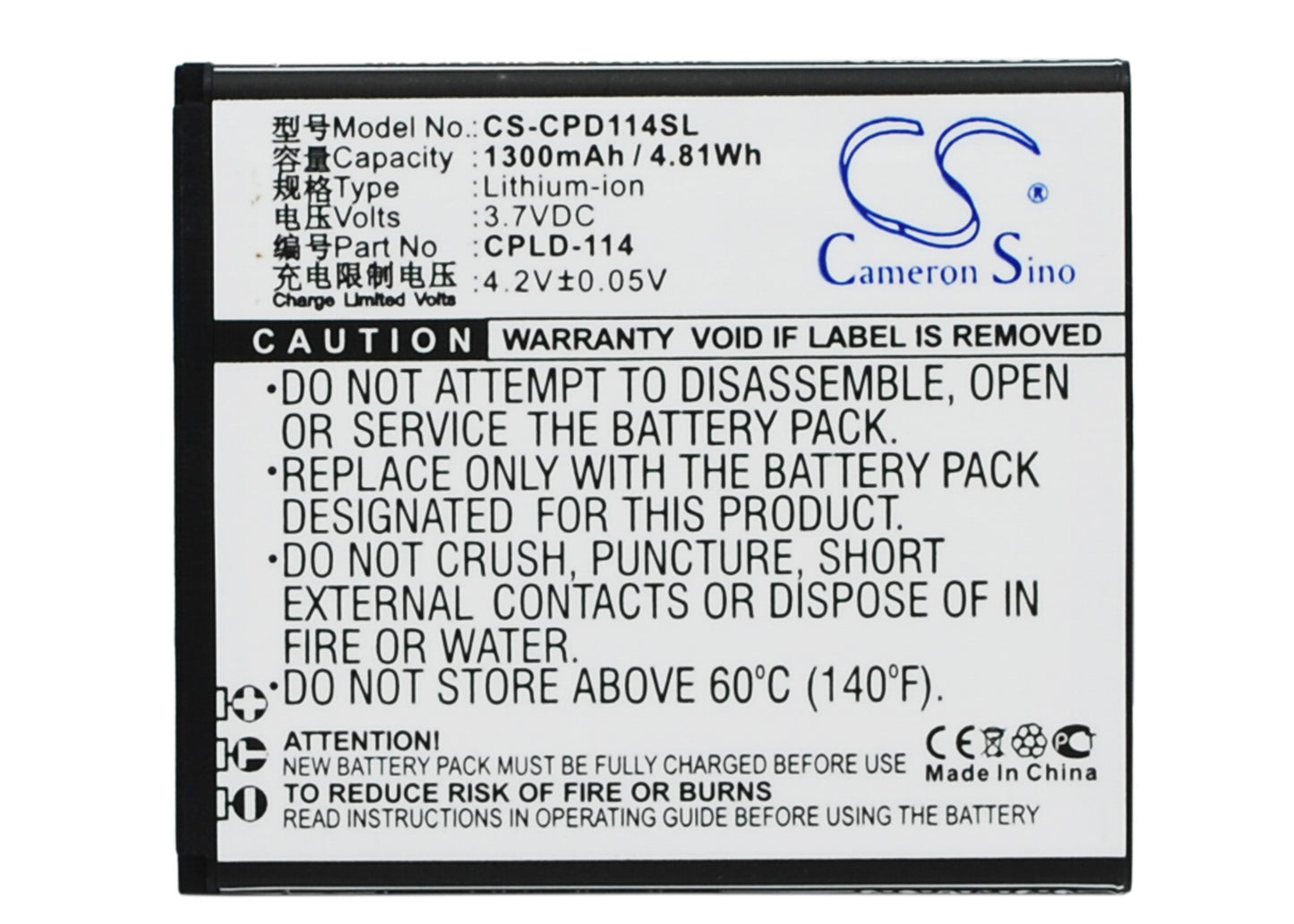 3.7V 1300mAh/4.81Wh Li-ion Mobile/SmartPhone Battery for Coolpad