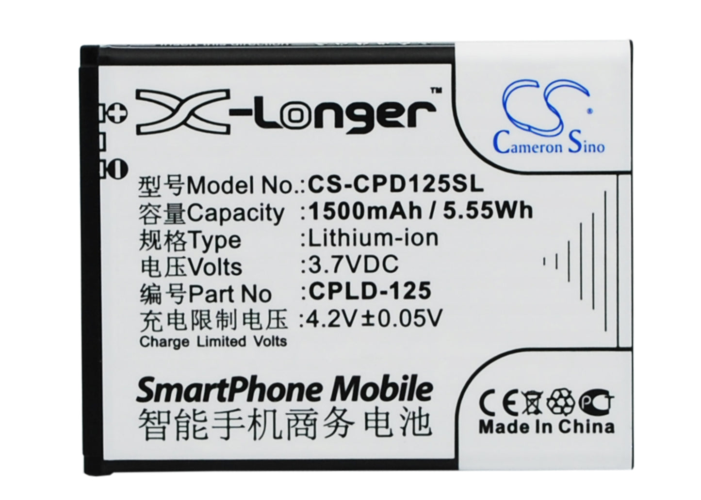 3.7V 1500mAh/5.55Wh Li-ion Mobile/SmartPhone Battery for Coolpad