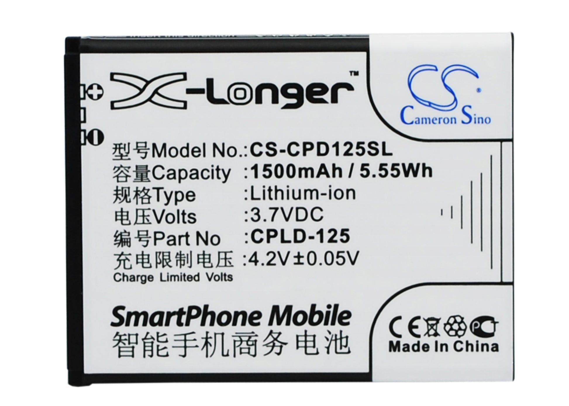 3.7V 1500mAh/5.55Wh Li-ion Mobile/SmartPhone Battery for Coolpad