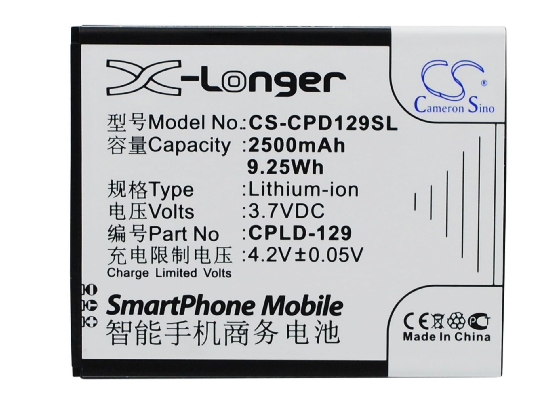 3.7V 2500mAh/9.25Wh Li-ion Mobile/SmartPhone Battery for Coolpad