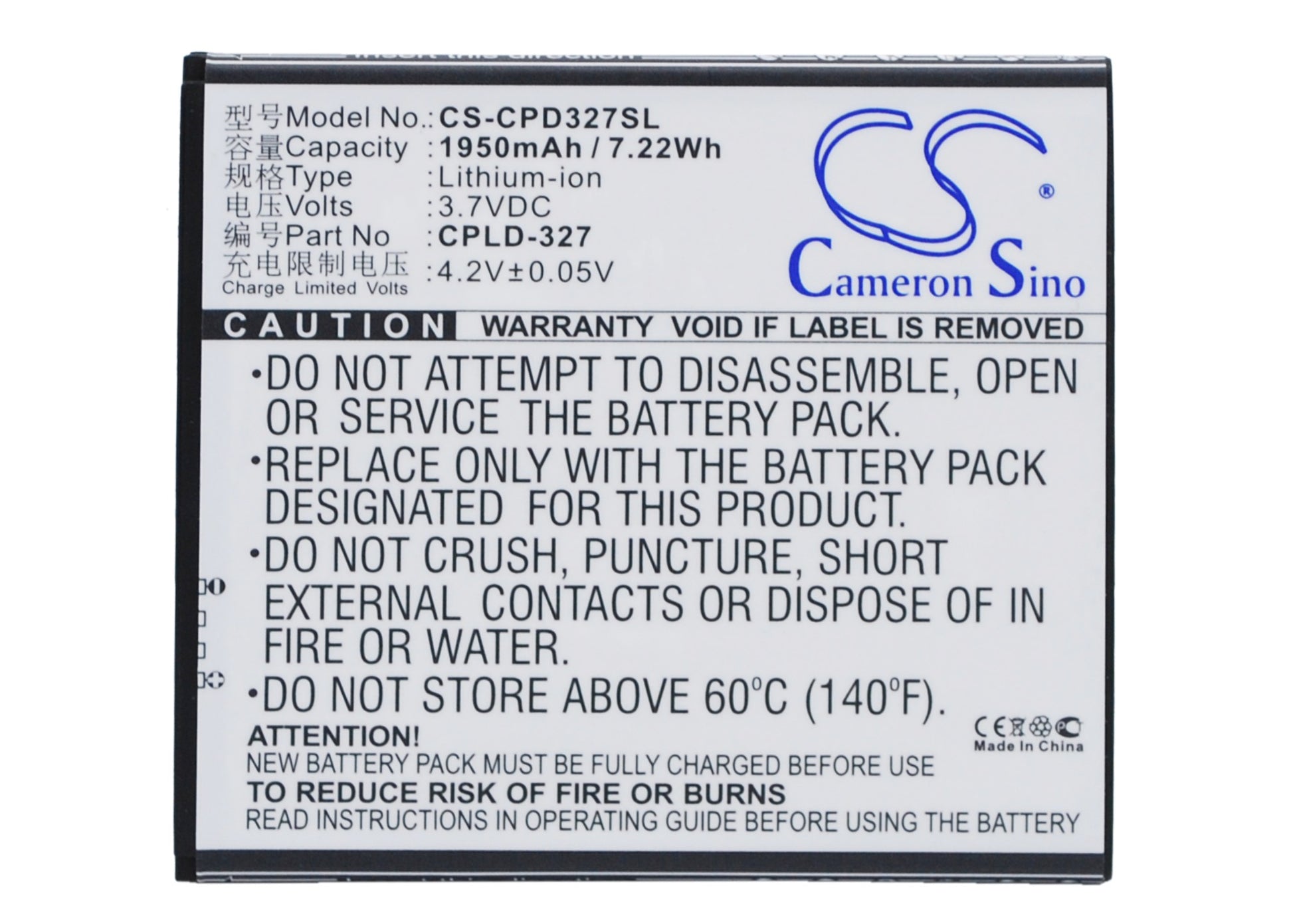 3.7V 1950mAh/7.22Wh Li-ion Mobile/SmartPhone Battery for Coolpad