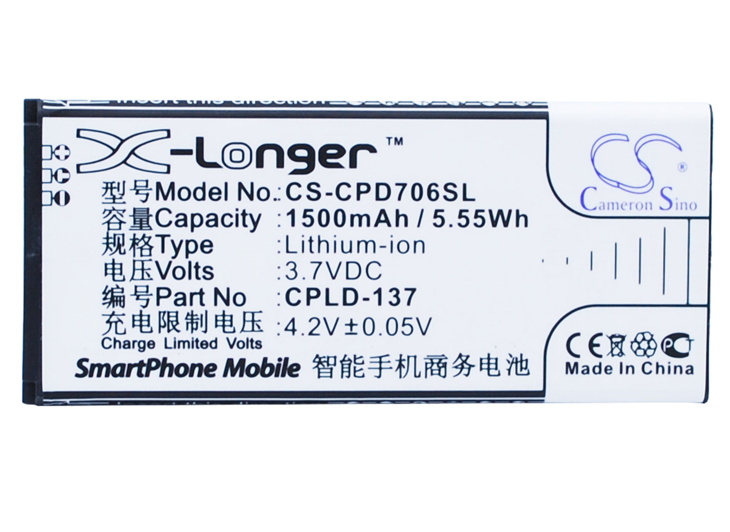 3.7V 1500mAh/5.55Wh Li-ion Mobile/SmartPhone Battery for Coolpad
