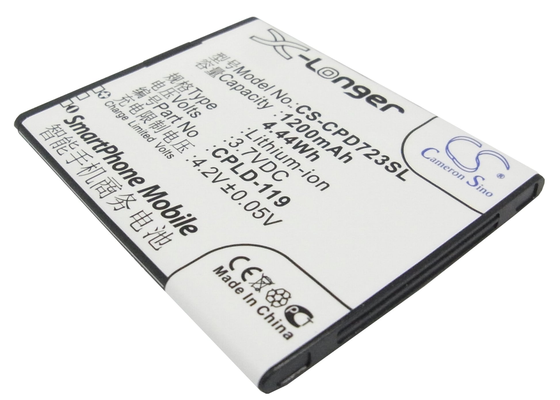 3.7V 1200mAh/4.44Wh Li-ion Mobile/SmartPhone Battery for Coolpad