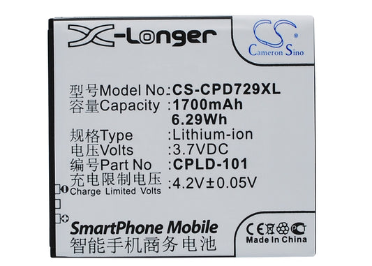 3.7V 1700mAh/6.29Wh Li-ion Mobile/SmartPhone Battery for Coolpad