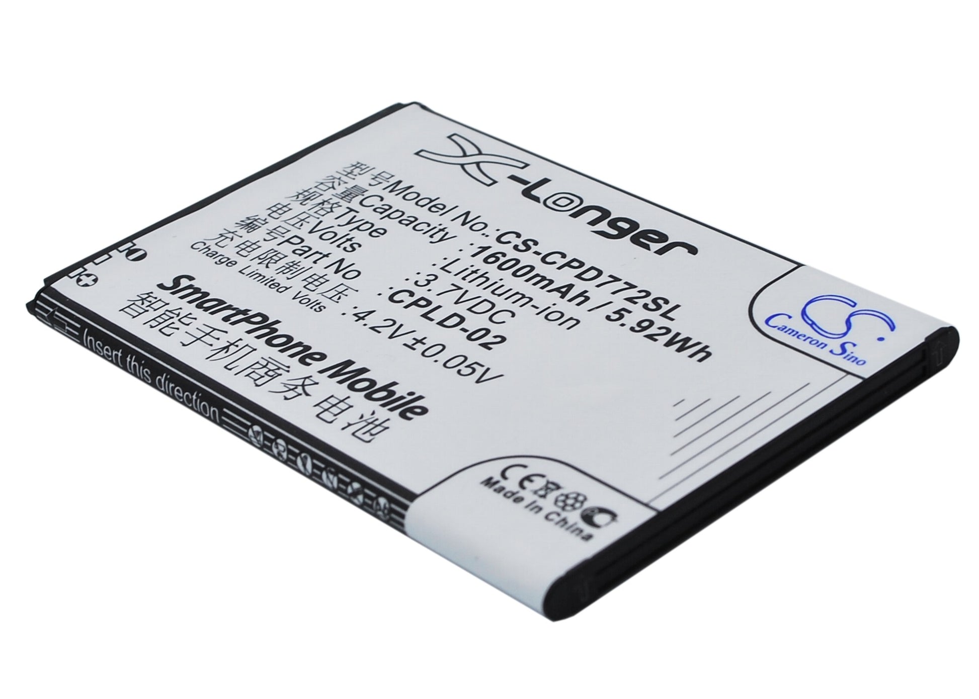 3.7V 1600mAh/5.92Wh Li-ion Mobile/SmartPhone Battery for Coolpad