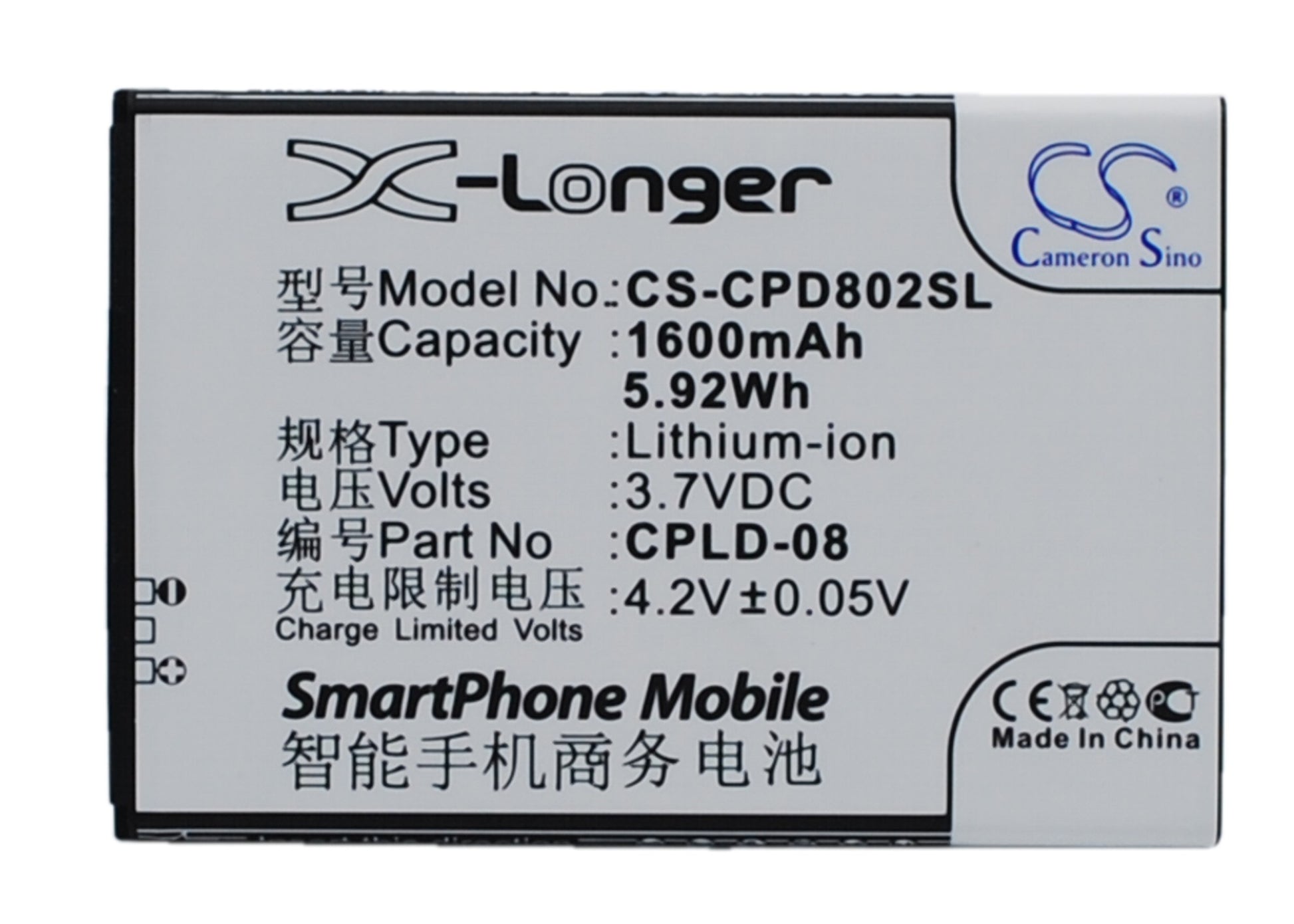 3.7V 1600mAh/5.92Wh Li-ion Mobile/SmartPhone Battery for Coolpad
