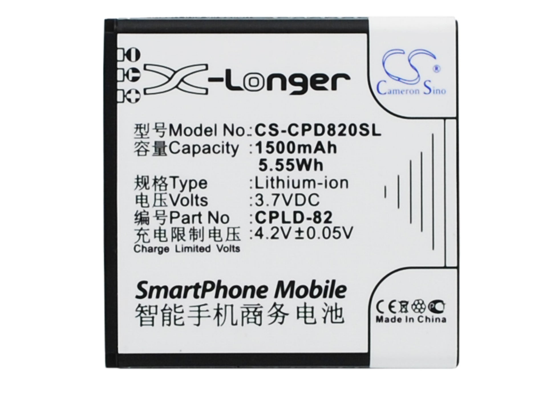 3.7V 1500mAh/5.55Wh Li-ion Mobile/SmartPhone Battery for Coolpad