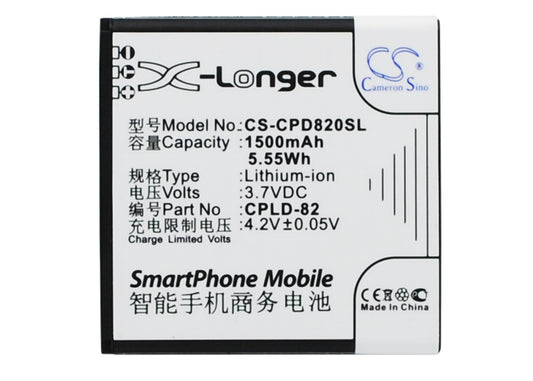 3.7V 1500mAh/5.55Wh Li-ion Mobile/SmartPhone Battery for Coolpad