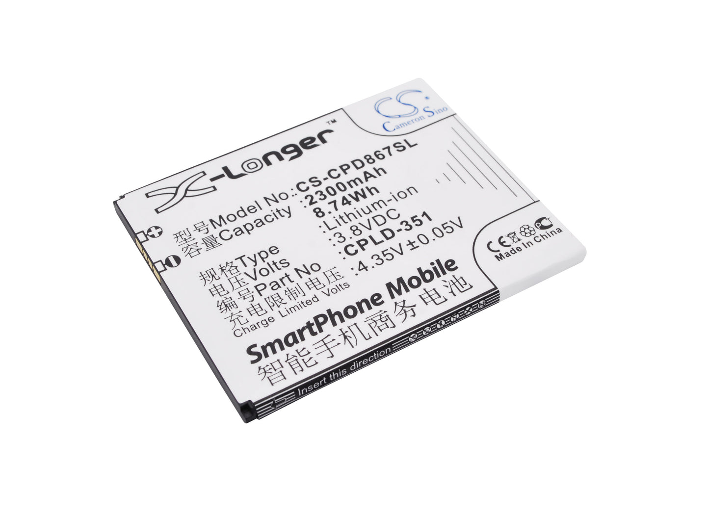 3.8V 2300mAh/8.74Wh Li-ion Mobile/SmartPhone Battery for Coolpad