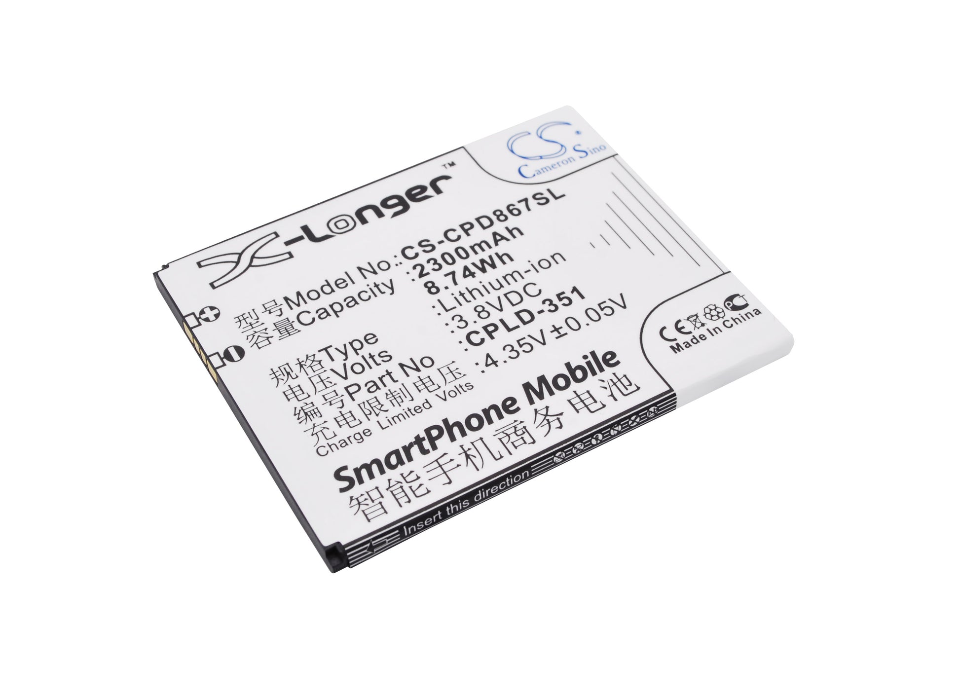 3.8V 2300mAh/8.74Wh Li-ion Mobile/SmartPhone Battery for Coolpad
