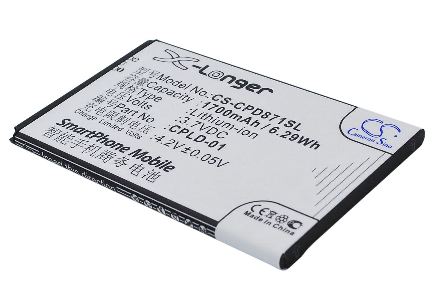 3.7V 1700mAh/6.29Wh Li-ion Mobile/SmartPhone Battery for Coolpad