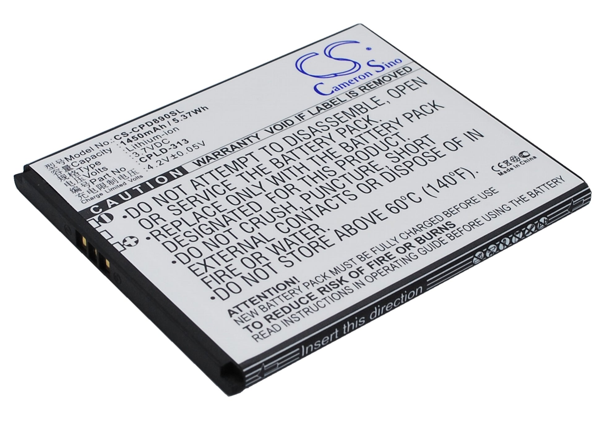 3.7V 1450mAh/5.37Wh Li-ion Mobile/SmartPhone Battery for Coolpad