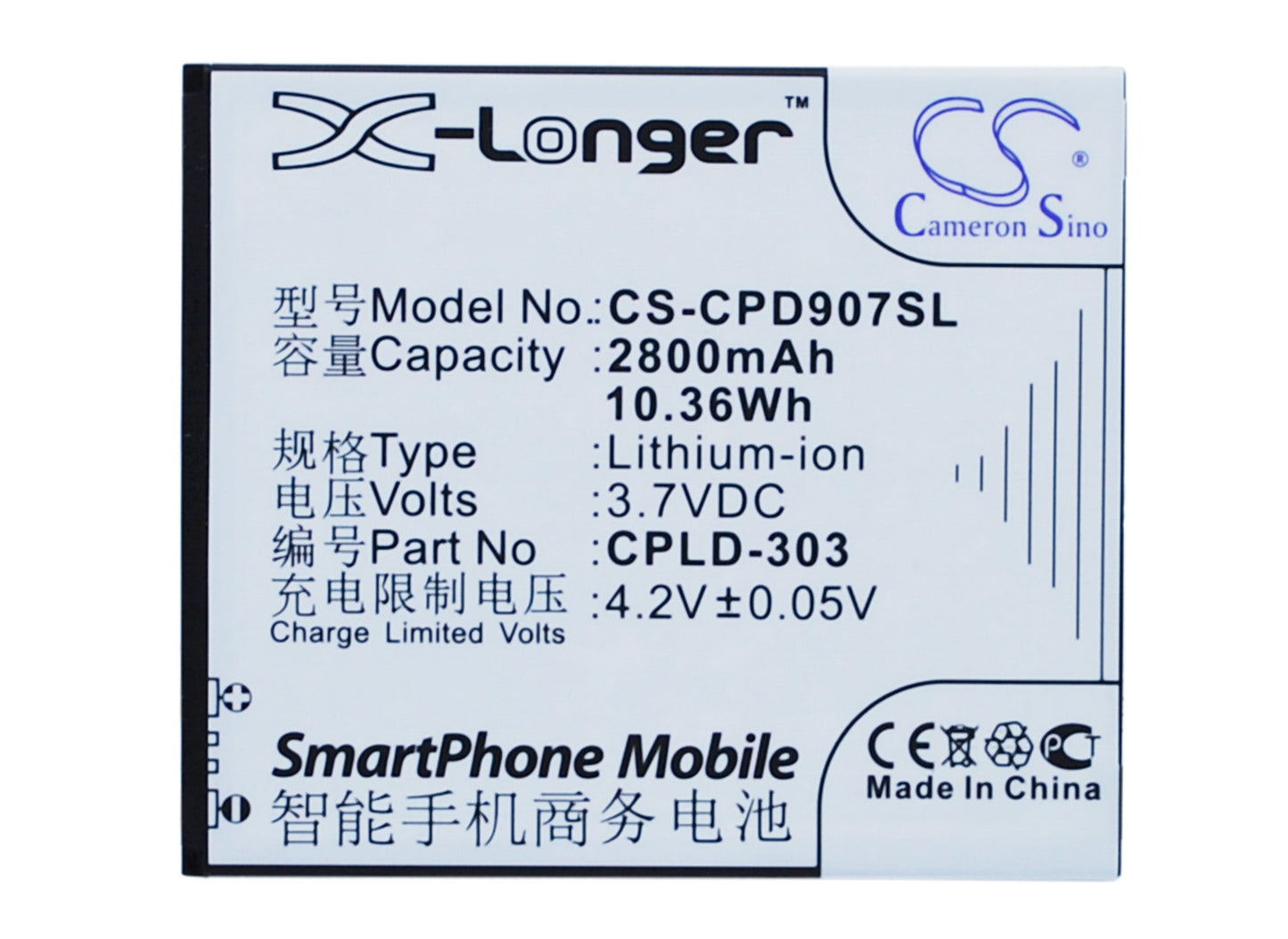 3.7V 2800mAh/10.36Wh Li-ion Mobile/SmartPhone Battery for Coolpad