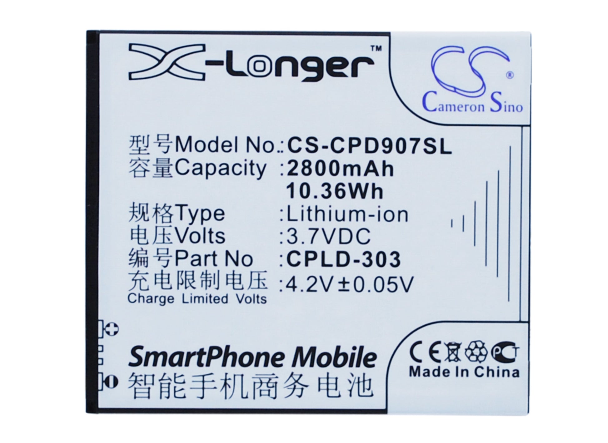 3.7V 2800mAh/10.36Wh Li-ion Mobile/SmartPhone Battery for Coolpad