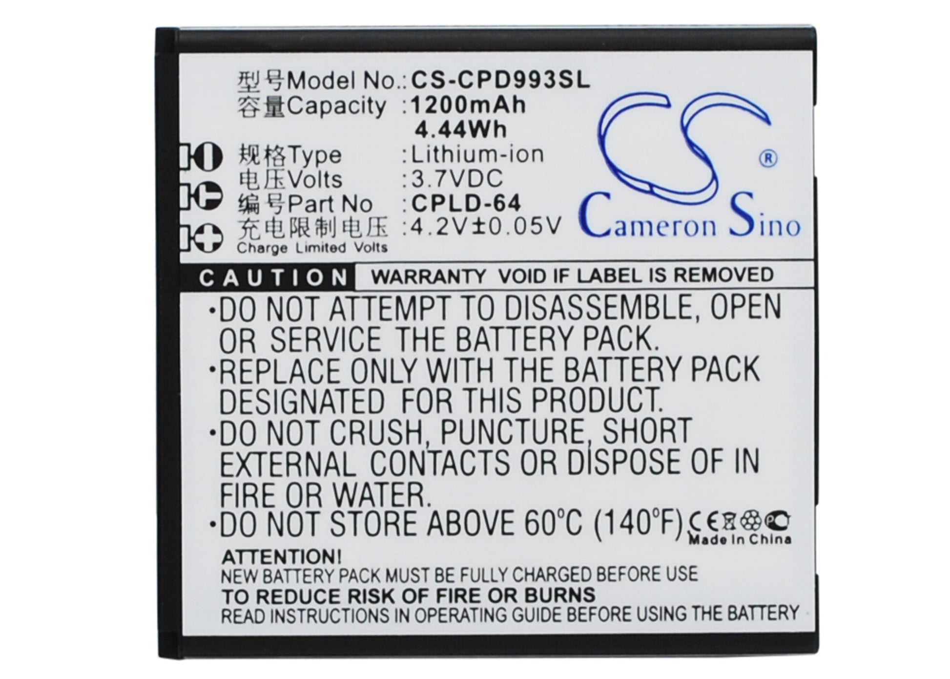 3.7V 1200mAh/4.44Wh Li-ion Mobile/SmartPhone Battery for Coolpad