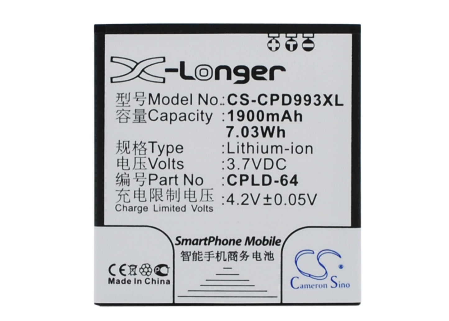 3.7V 1900mAh/7.03Wh Li-ion Mobile/SmartPhone Battery for Coolpad