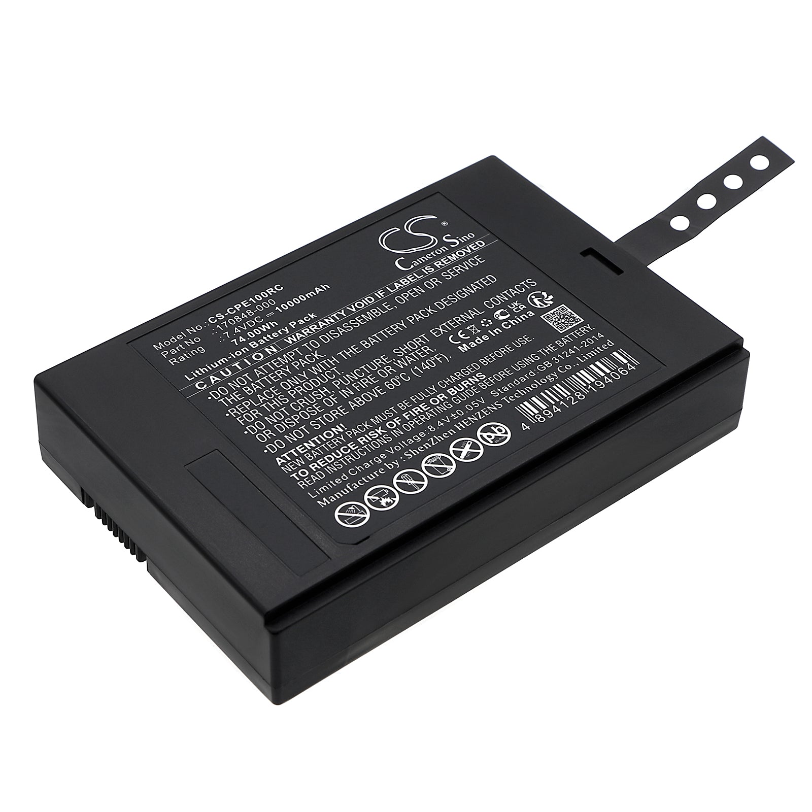 CS-CPE100RC Replacement Battery – Compatible with E100 LTE Router, E110 LTE Router, Wireless Router