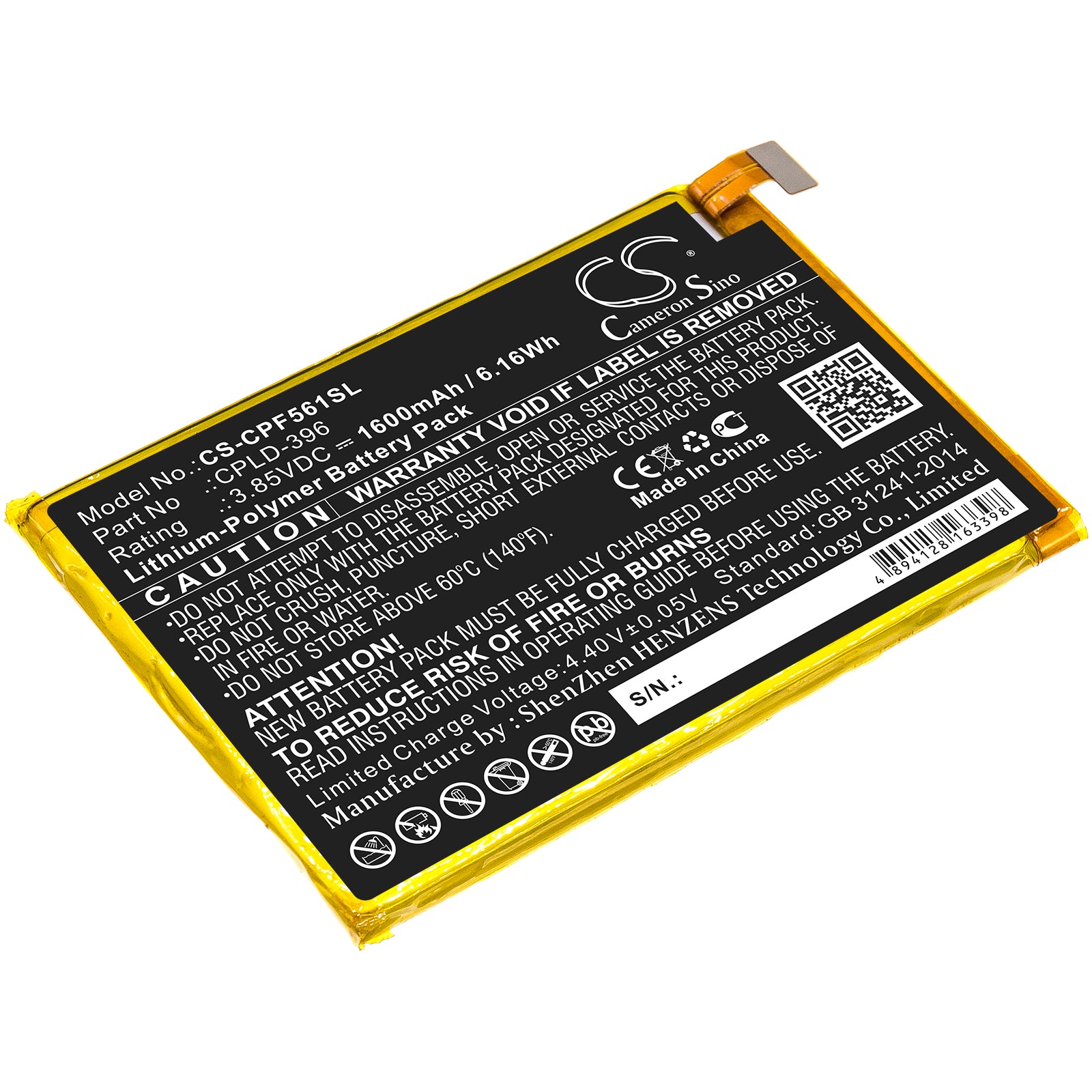 CS-CPF561SL Replacement Battery – Compatible with E561, Torino S