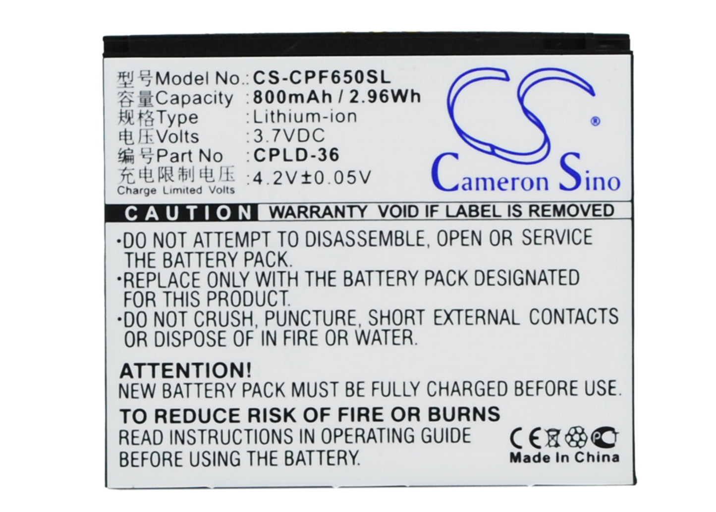 3.7V 800mAh/2.96Wh Li-ion Mobile/SmartPhone Battery for Coolpad