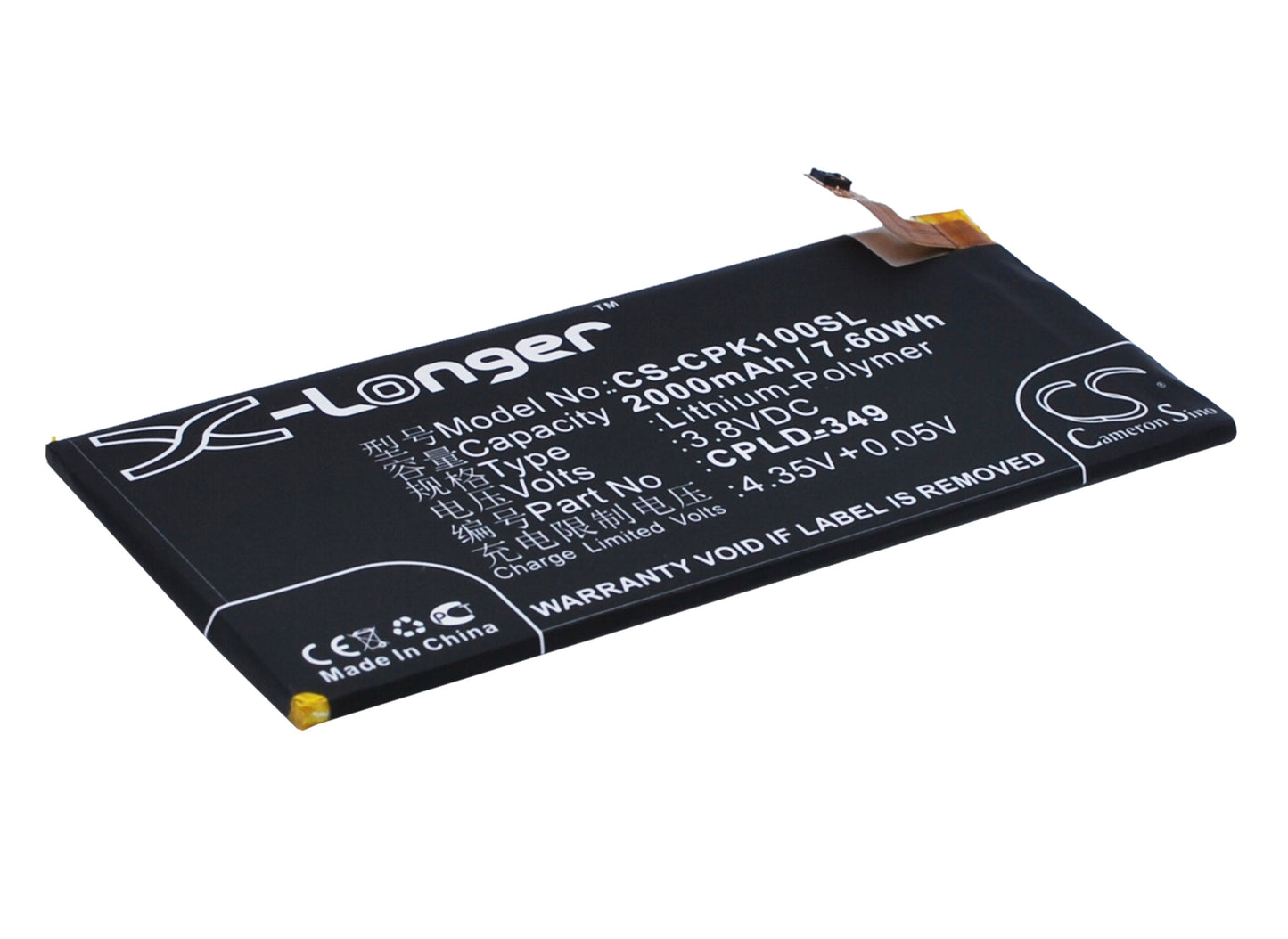 3.8V 2000mAh/7.60Wh Li-Polymer Mobile/SmartPhone Battery for Coolpad