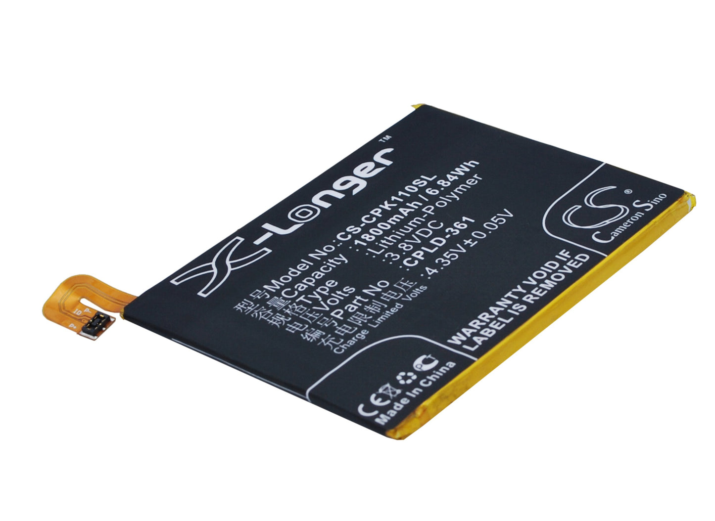 3.8V 1800mAh/6.84Wh Li-Polymer Mobile/SmartPhone Battery for Coolpad