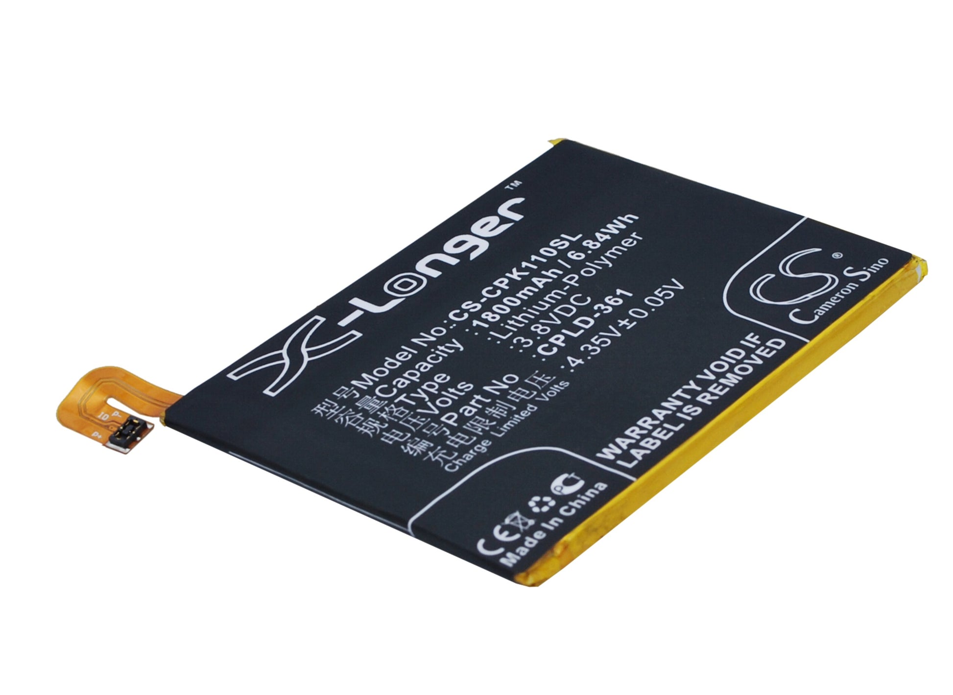 3.8V 1800mAh/6.84Wh Li-Polymer Mobile/SmartPhone Battery for Coolpad