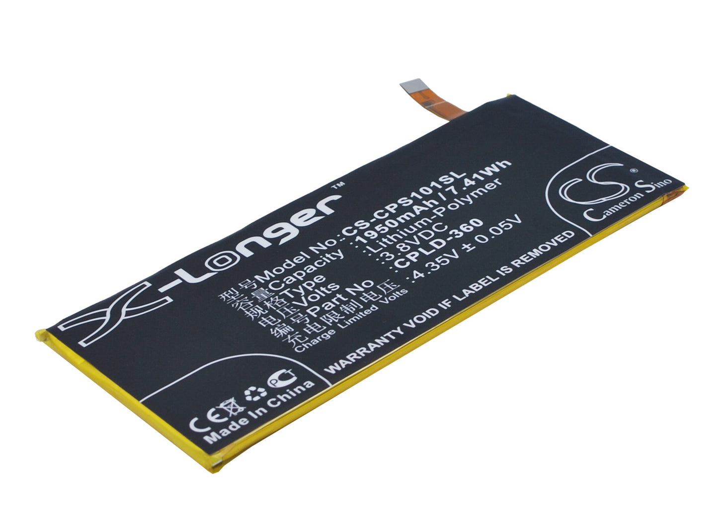 3.8V 1950mAh/7.41Wh Li-Polymer Mobile/SmartPhone Battery for Coolpad