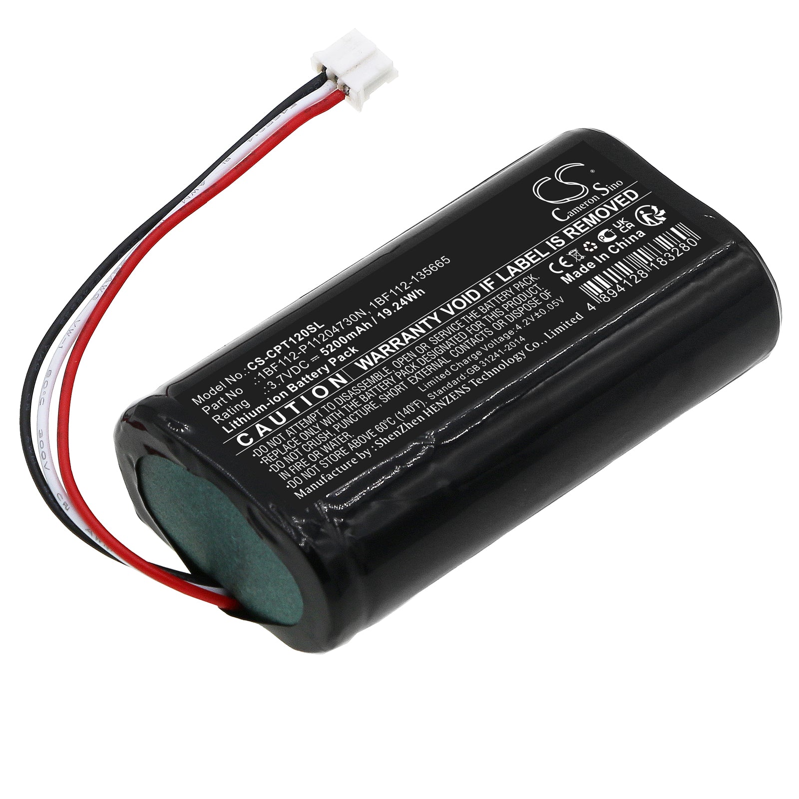 CS-CPT120SL Replacement Battery – Compatible with TTU-1200, TTU-2800