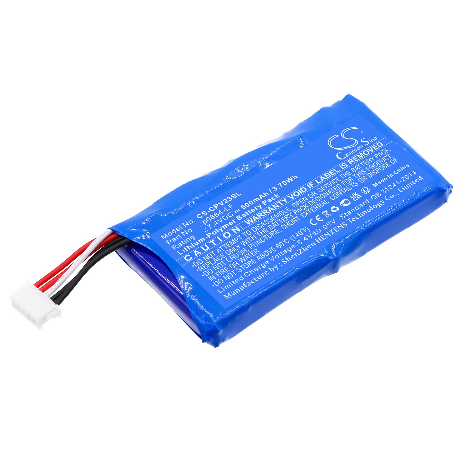 CS-CPV23SL Replacement Battery – Compatible with iNSPiC, PV123, PV-123A