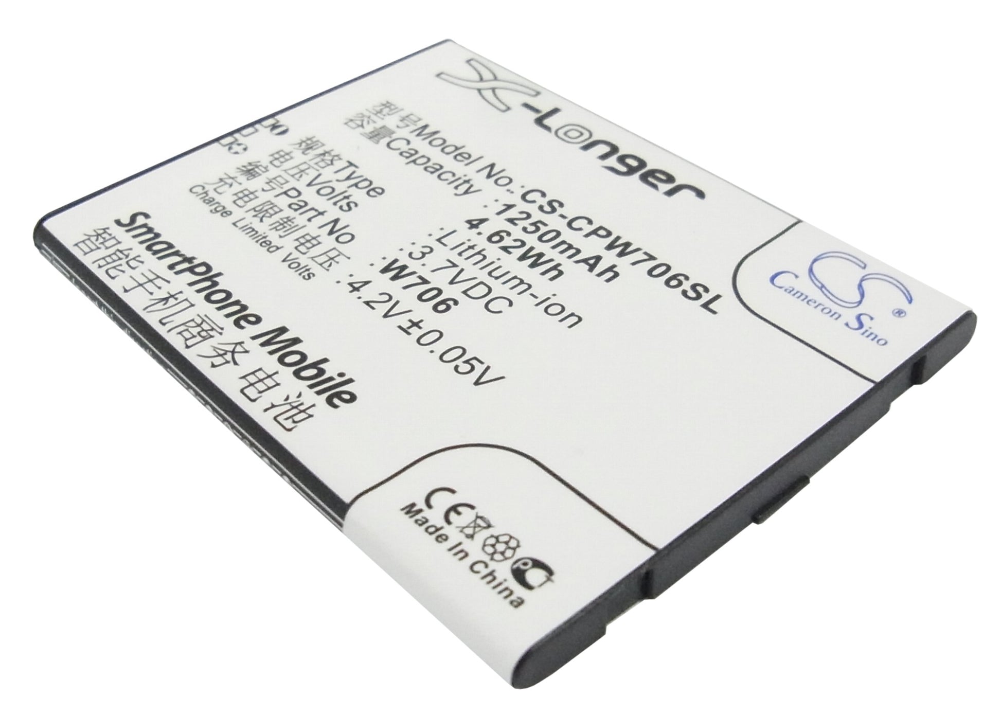 3.7V 1250mAh/4.62Wh Li-ion Mobile/SmartPhone Battery for Coolpad