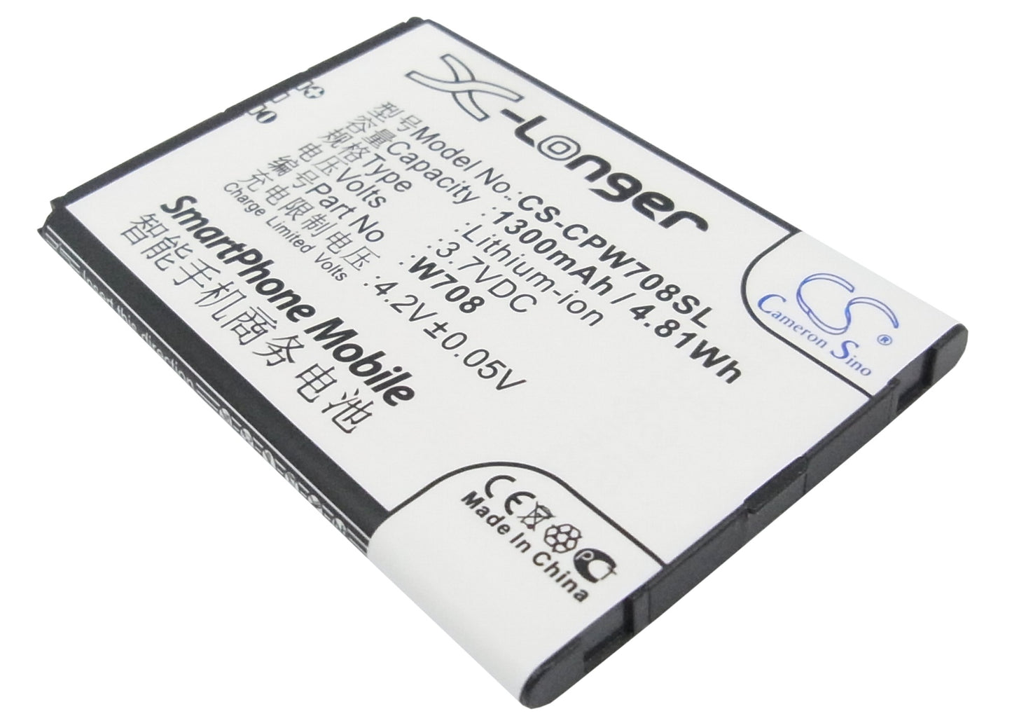 3.7V 1300mAh/4.81Wh Li-ion Mobile/SmartPhone Battery for Coolpad