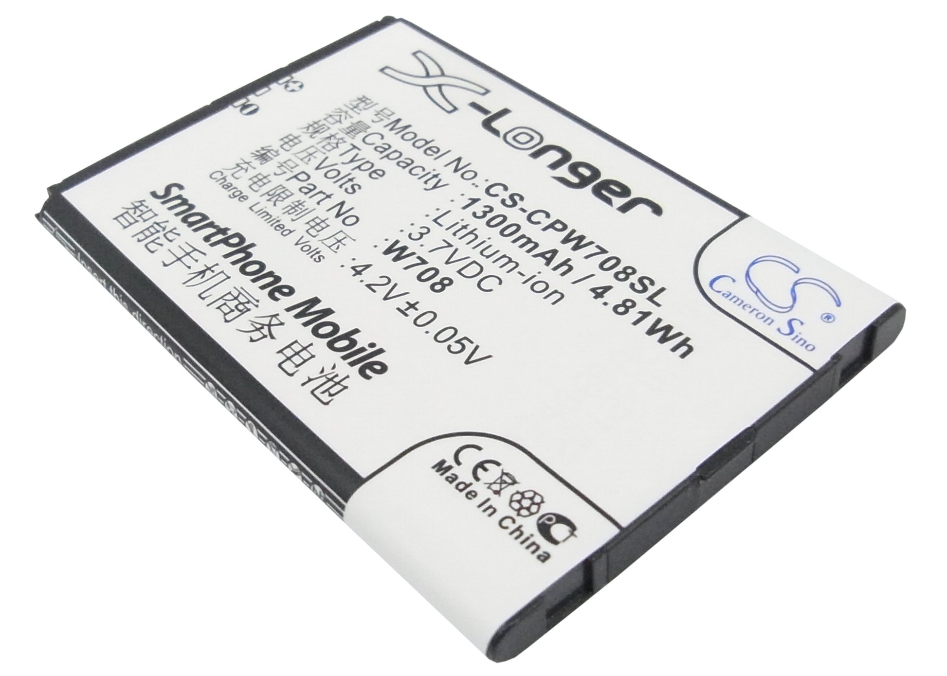3.7V 1300mAh/4.81Wh Li-ion Mobile/SmartPhone Battery for Coolpad
