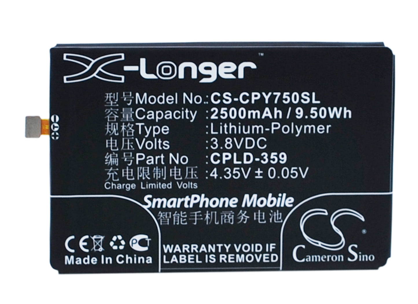 3.8VV 2500mAh/9.50Wh Li-Polymer Mobile/SmartPhone Battery for Coolpad