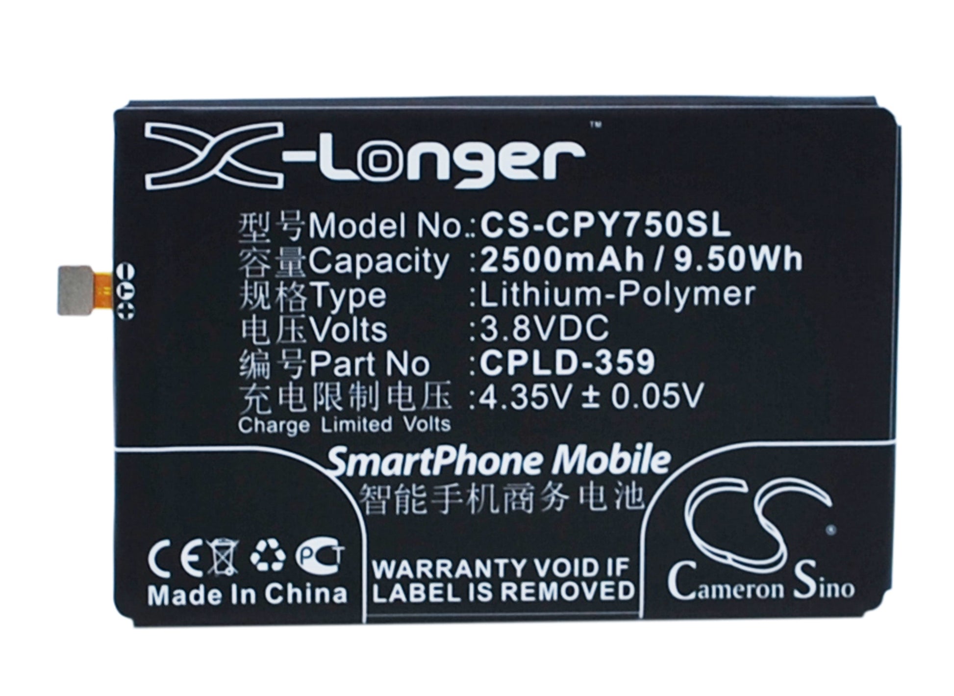 3.8VV 2500mAh/9.50Wh Li-Polymer Mobile/SmartPhone Battery for Coolpad