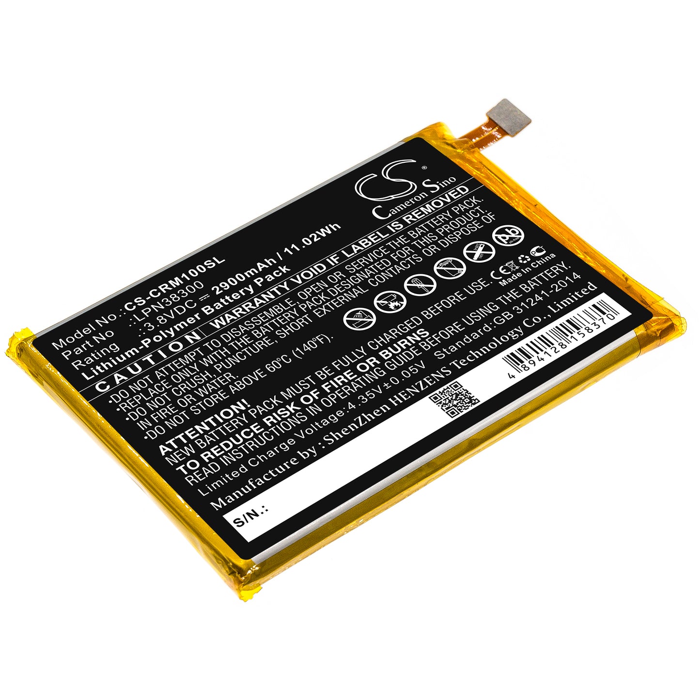 CS-CRM100SL Replacement Battery – Compatible with Trekker M1