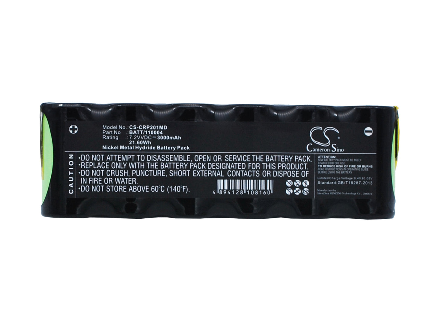 7.2V 3000mAh/21.60Wh Ni-MH Medical Battery for Cardionova