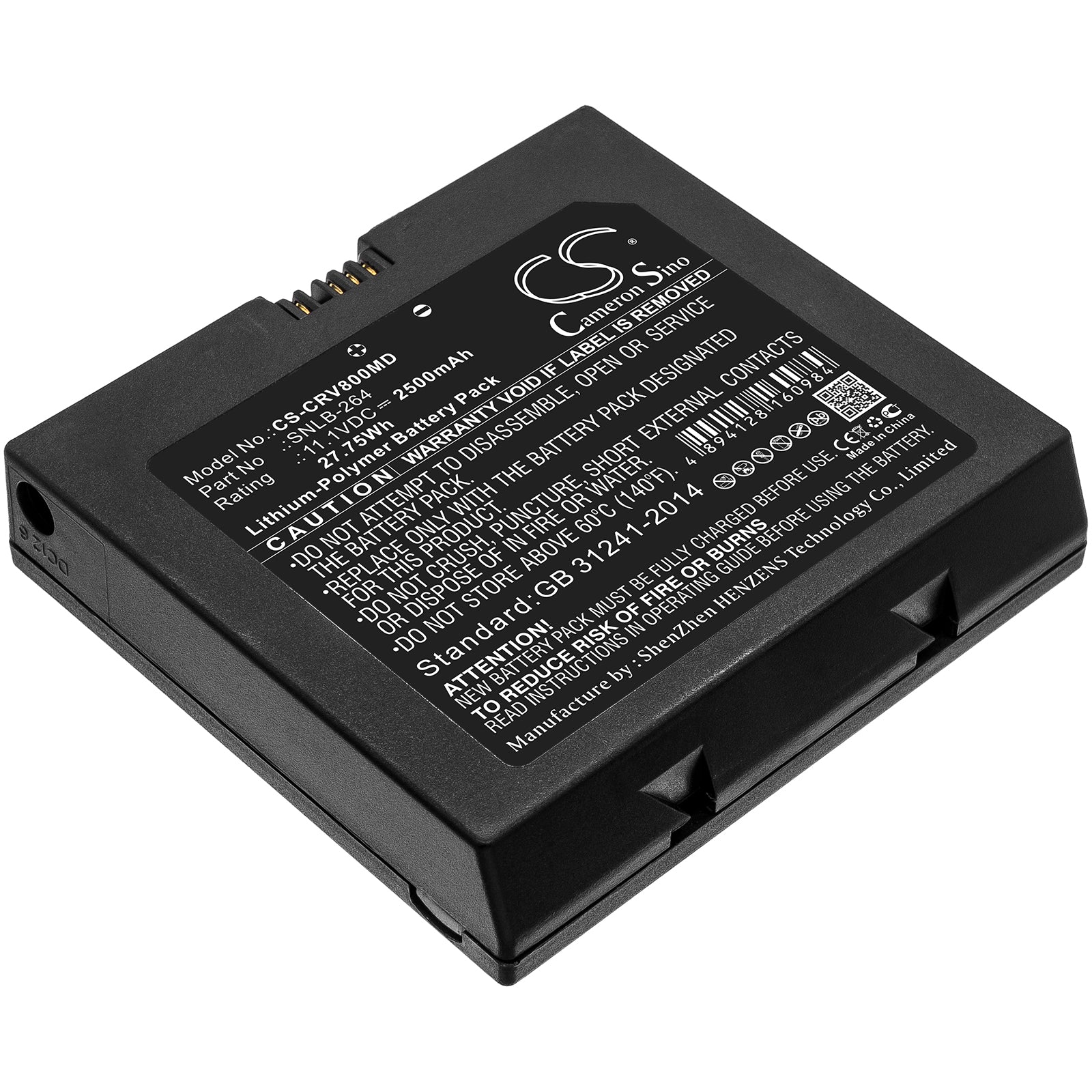 CS-CRV800MD Replacement Battery – Compatible with H8, Handheld Portable Ultrasound S, Handheld Portable Ultrasound S, V7