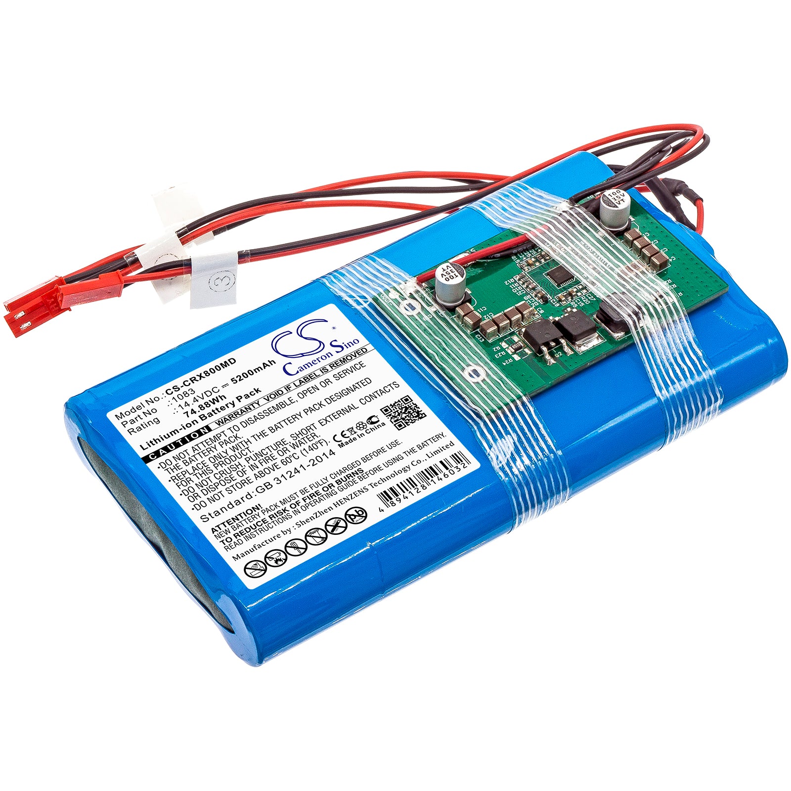 CS-CRX800MD Replacement Battery – Compatible with DBLX-8