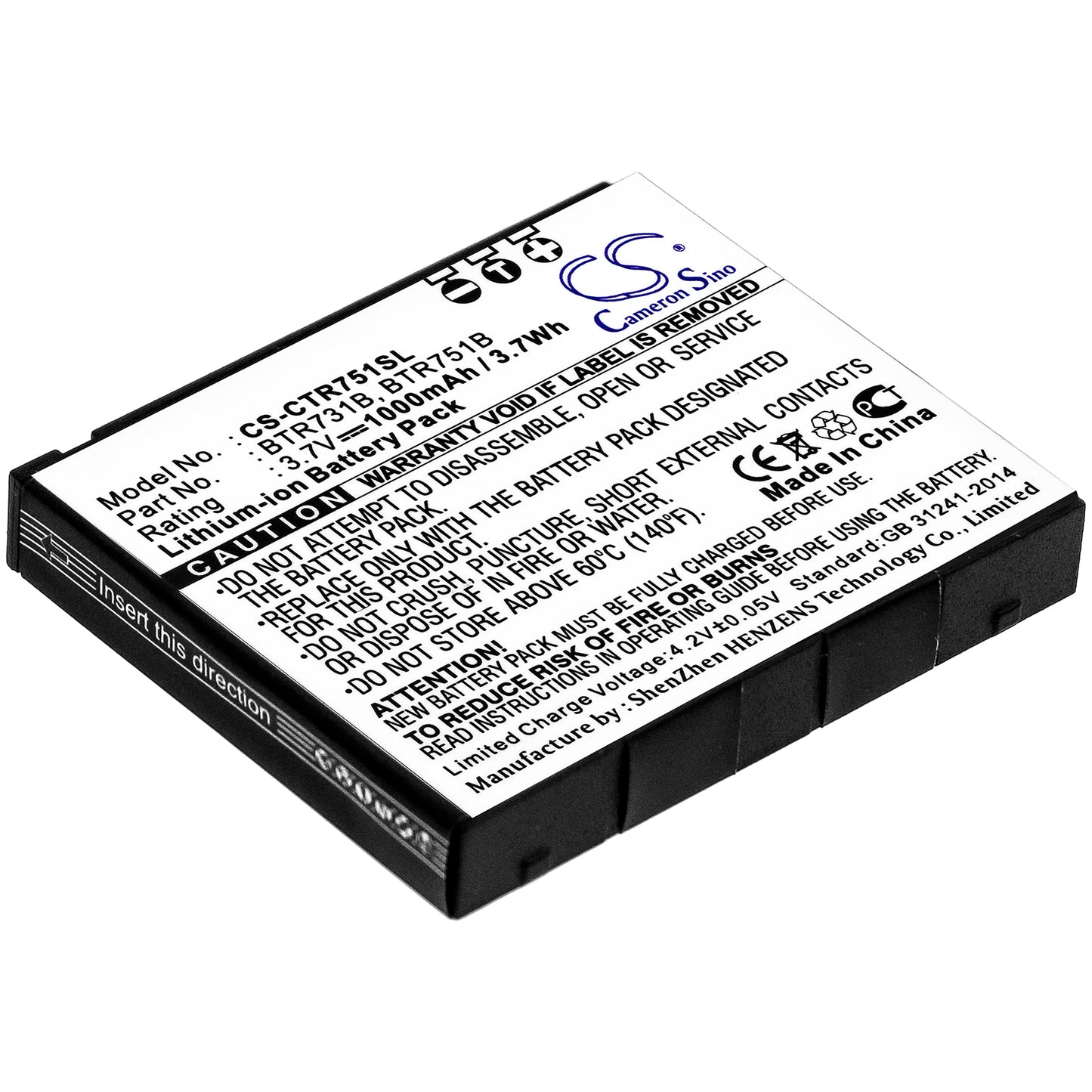 CS-CTR751SL Replacement Battery – Compatible with C731, C751, GzOne Rock C731, GzOne Rock C751, GzoneE Ravine C751