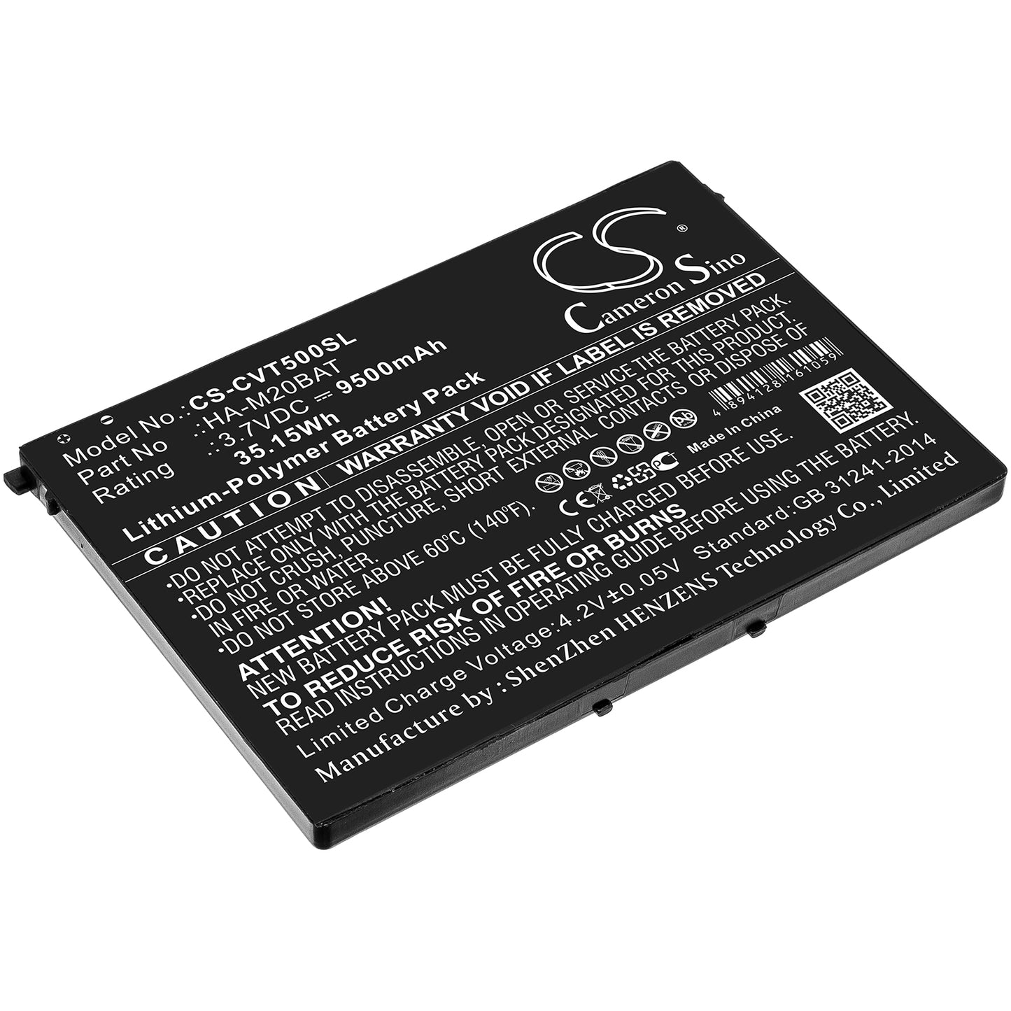 CS-CVT500SL Replacement Battery – Compatible with V-T500
