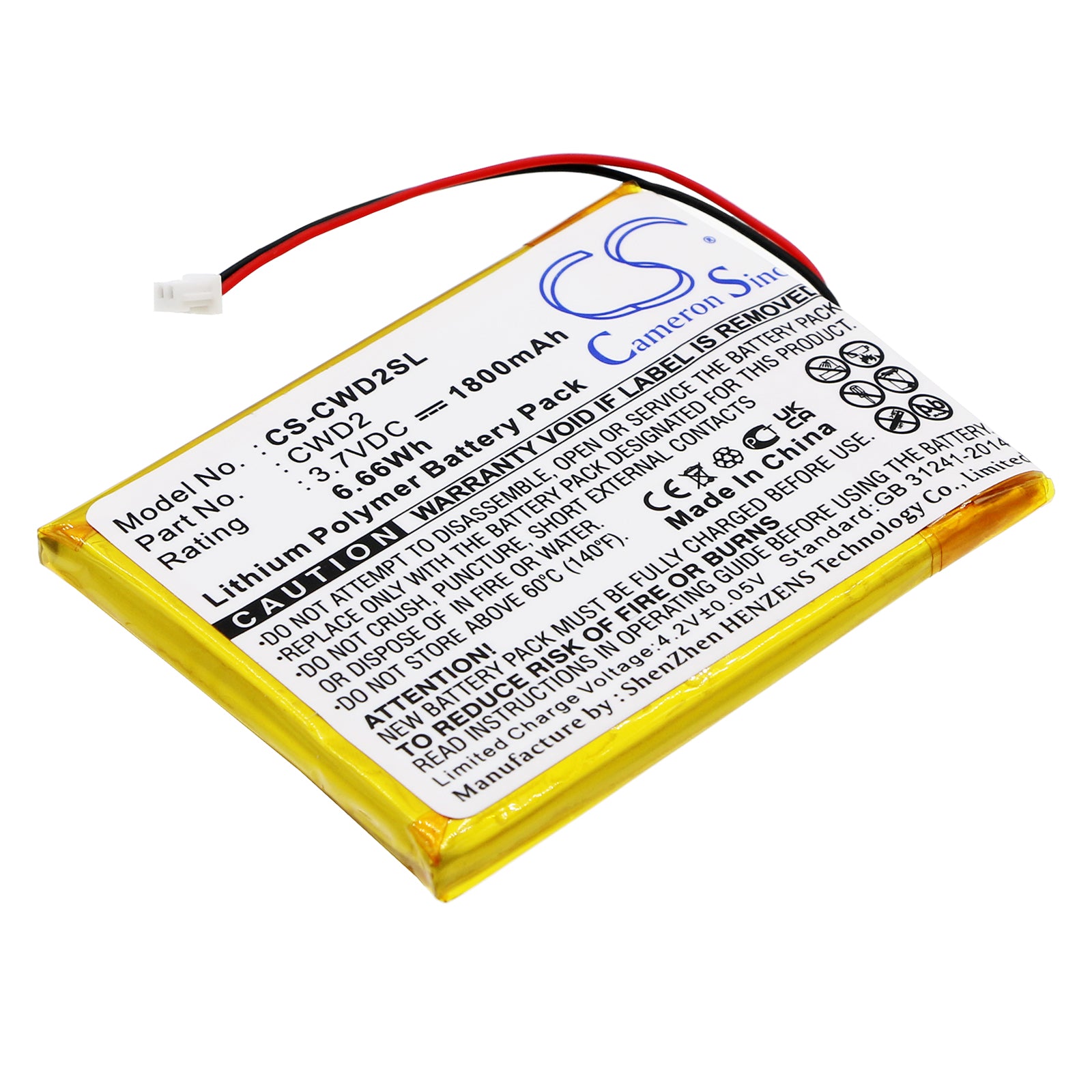 3.7V 1800mAh Li-ion MP3/MP4/PMP Battery for Cowon
